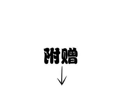 第124页图