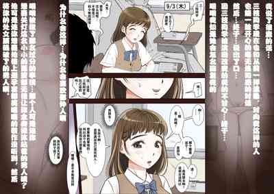 第92页图
