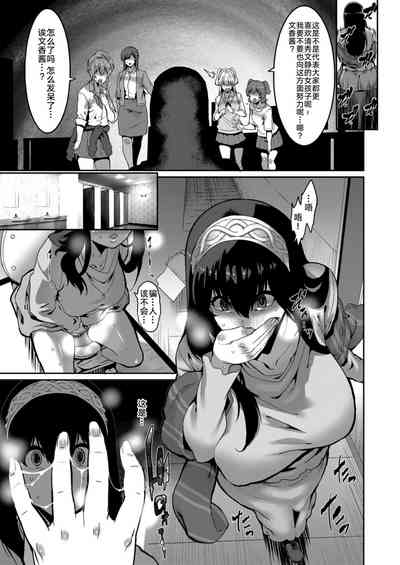 第20頁圖