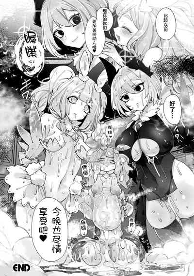 第20页图