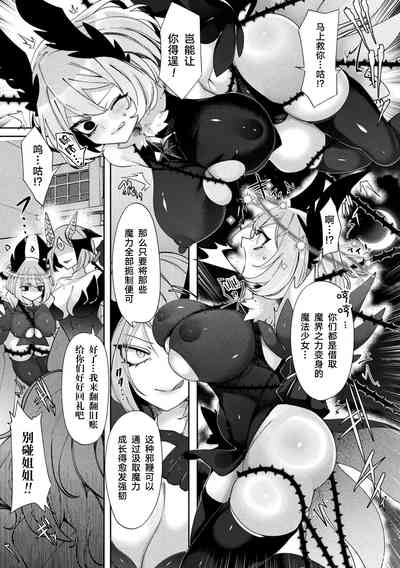 第4页图
