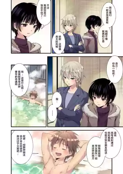 第4頁圖