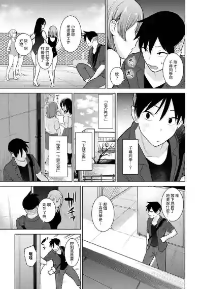 第108页图