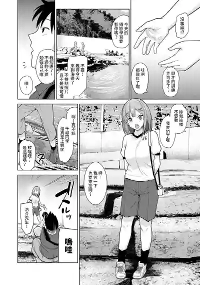 第132页图