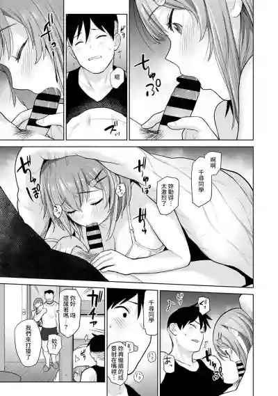 第168页图