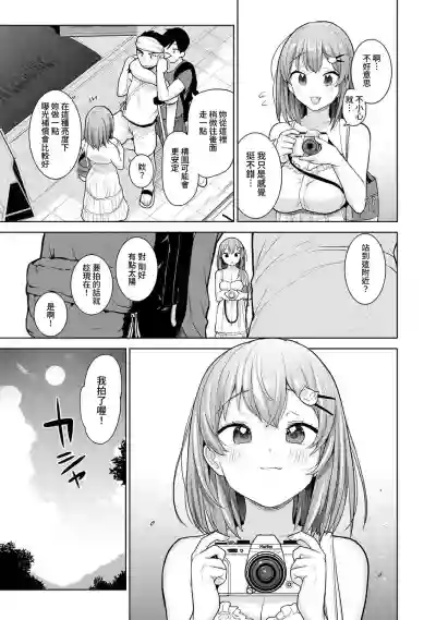 第212页图