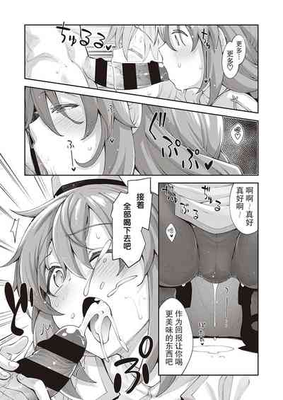 第12页图