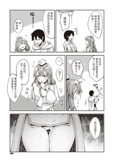 第28页图