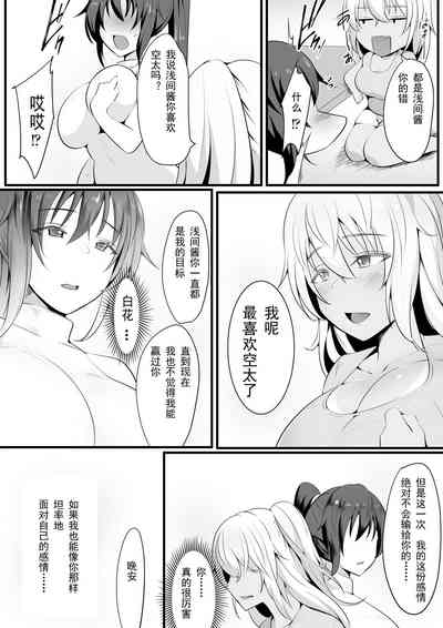 第12页图