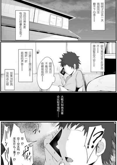 第48页图