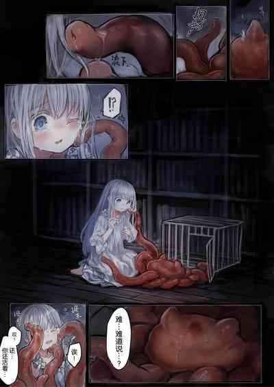 第16頁圖
