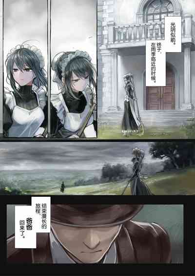 第44頁圖