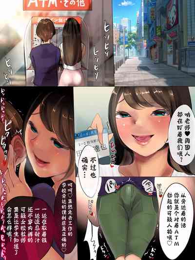 第12頁圖