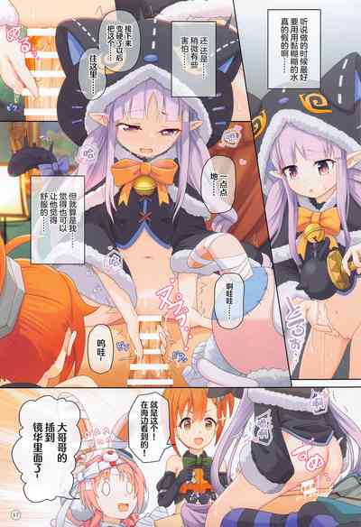 第16頁圖