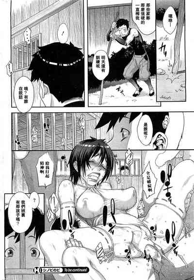 第24頁圖