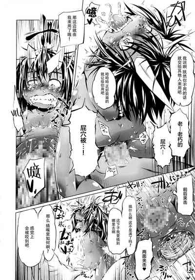 第104页图