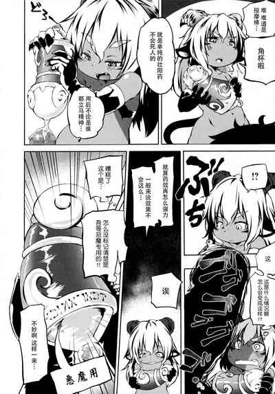 第124页图