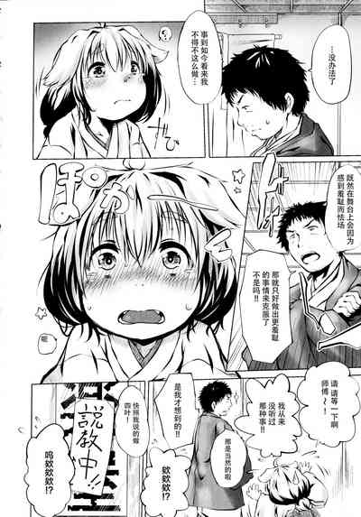 第132页图