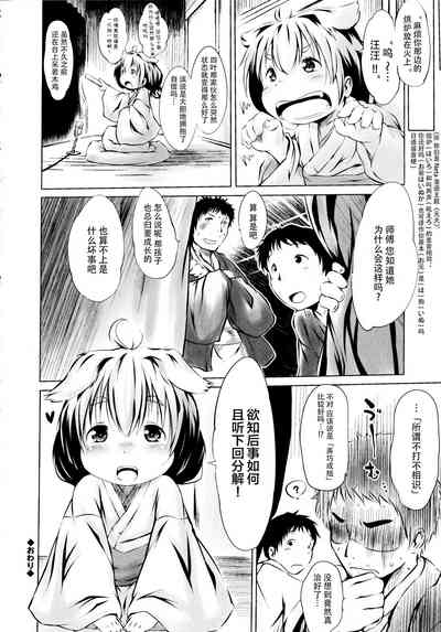 第148页图