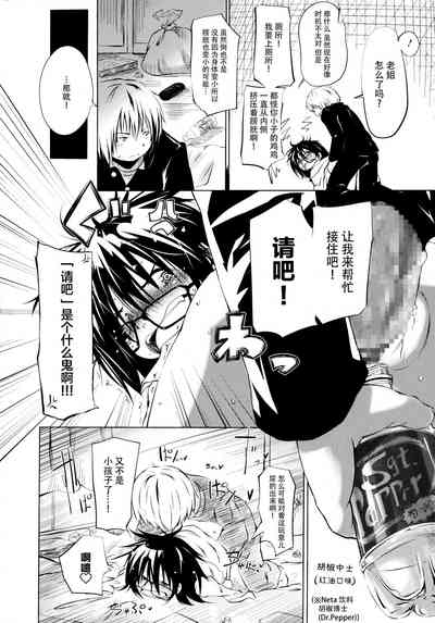第160页图