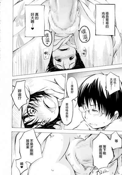 第176页图