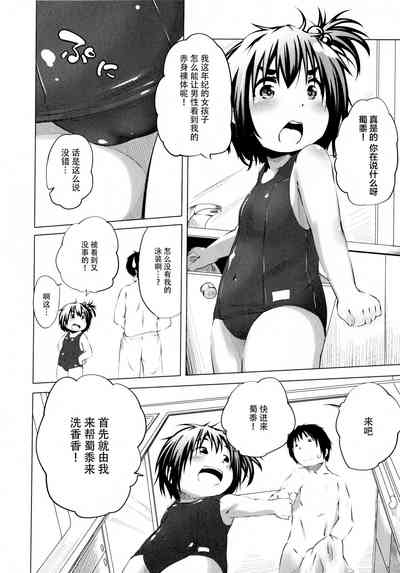 第184页图