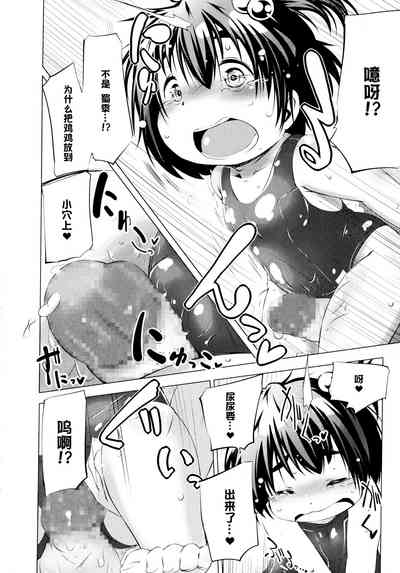 第192页图