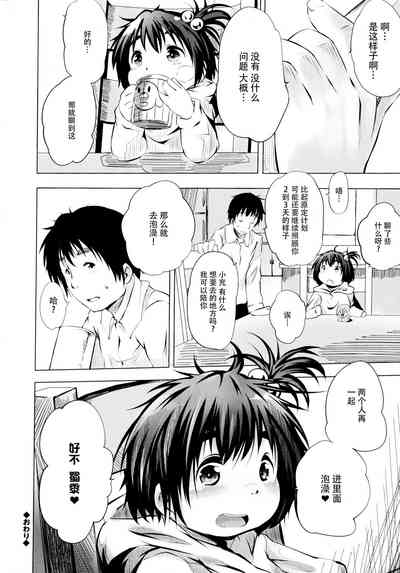 第200页图