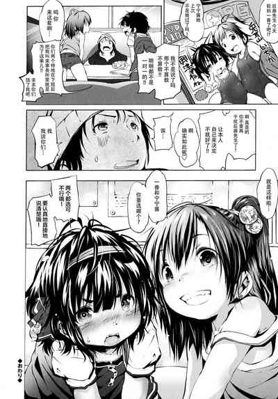 第36页图