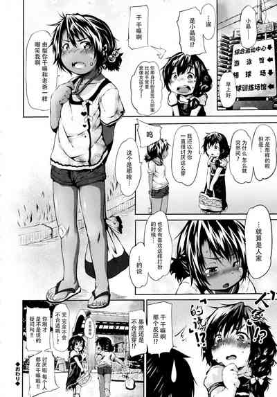第76页图