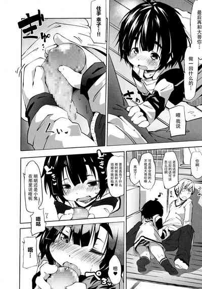 第80页图