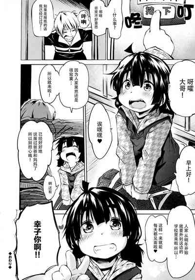 第96页图