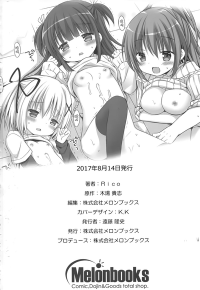 第24页图