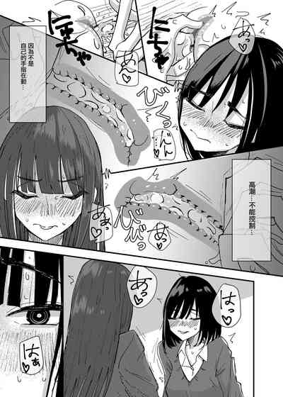 第32頁圖
