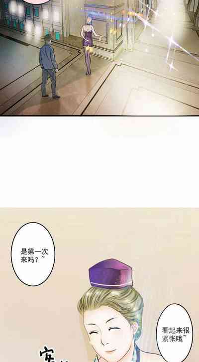 第12页图