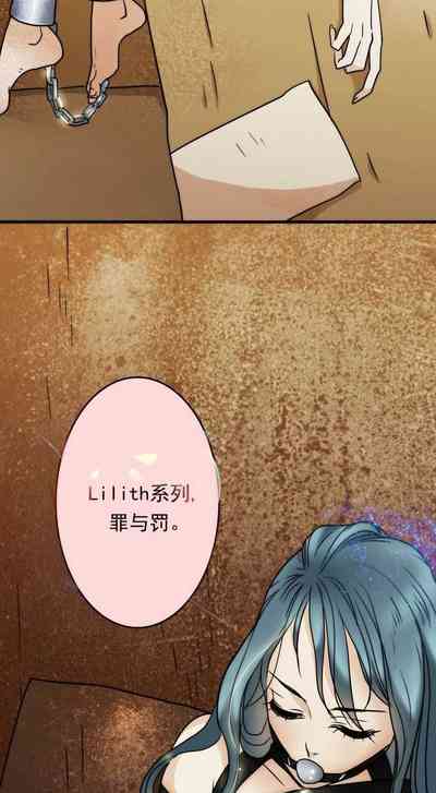 第12頁圖