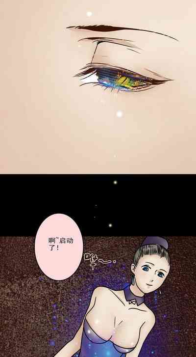 第16頁圖