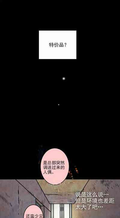 第8頁圖