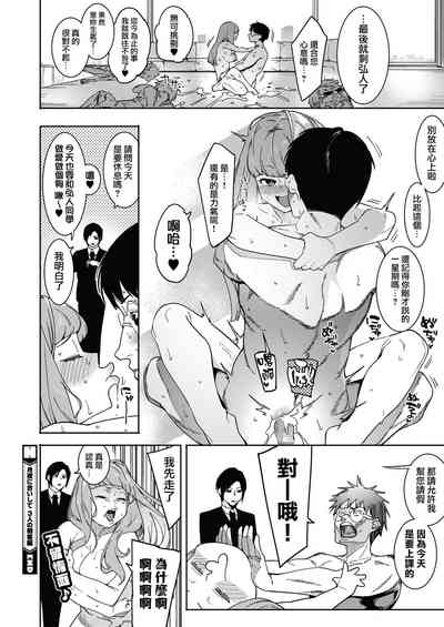 第24页图