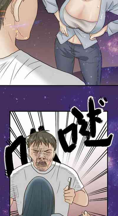 第12頁圖