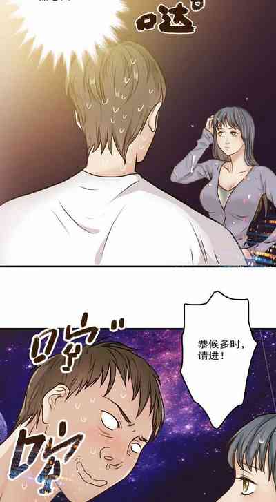 第16頁圖