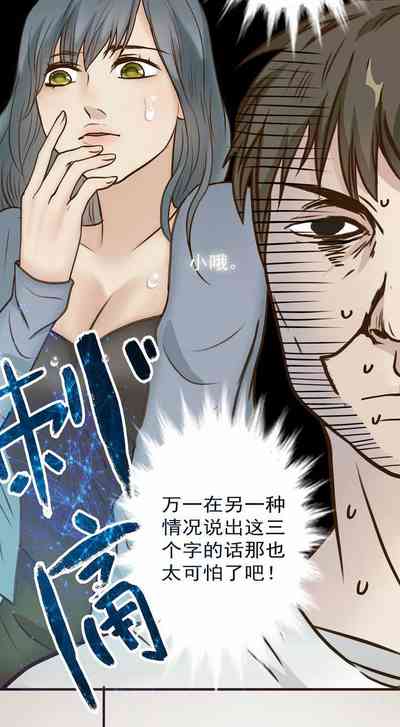 第20頁圖