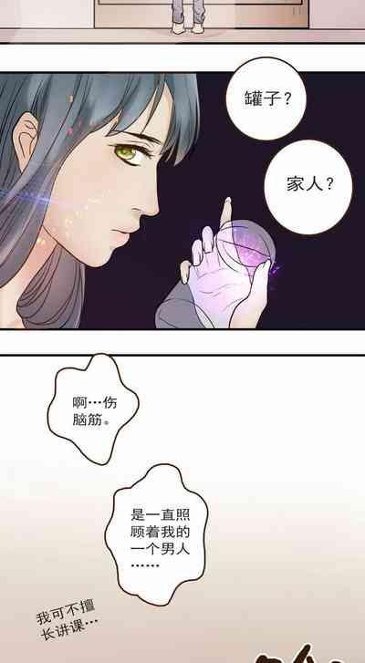 第24頁圖
