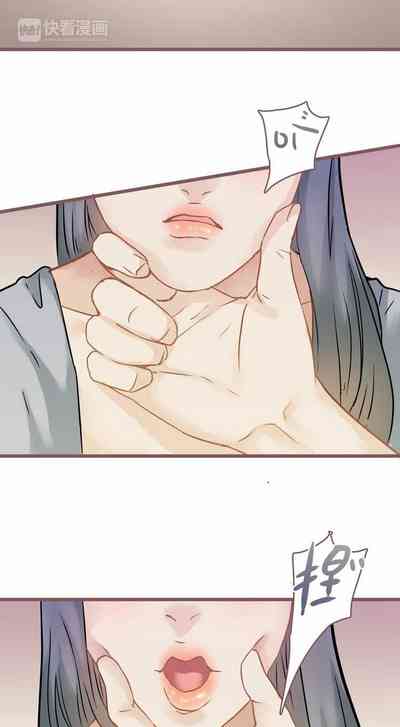 第8页图