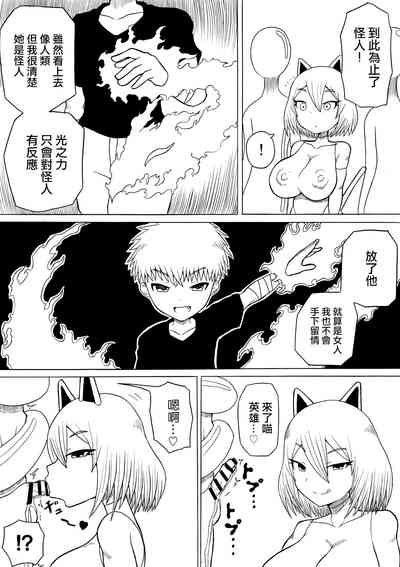 第16頁圖