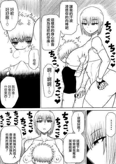 第24頁圖