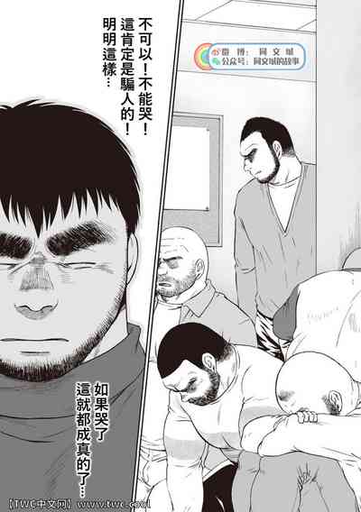 第228页图