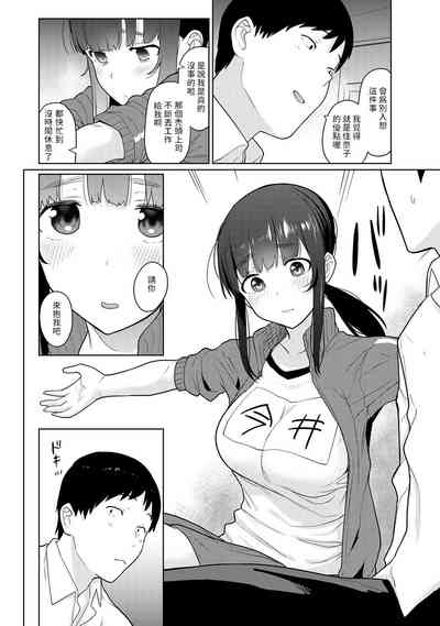 第188頁圖