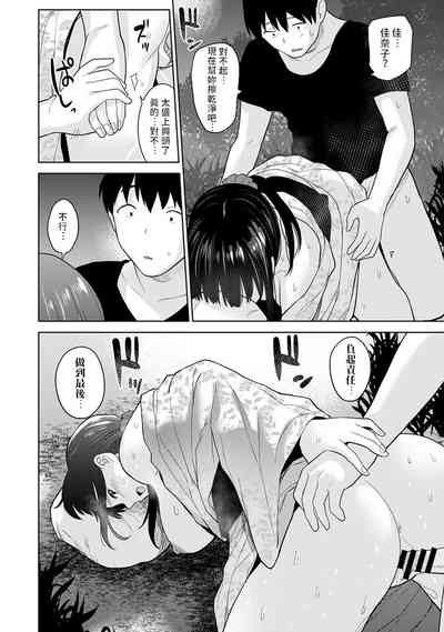 第304頁圖