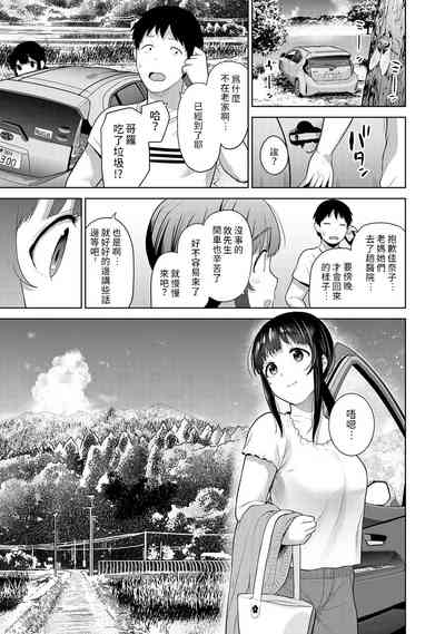 第312頁圖